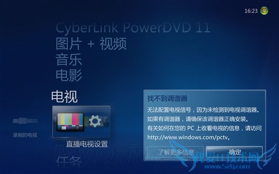 Holdס ̩ZBOX PlusʵսӰ