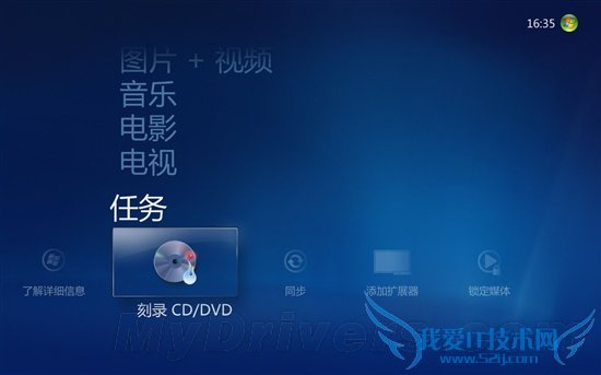 Holdס ̩ZBOX PlusʵսӰ