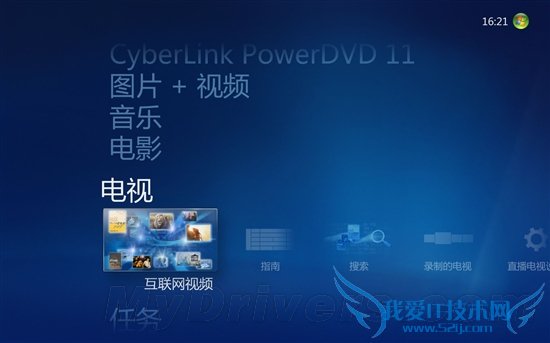 Holdס ̩ZBOX PlusʵսӰ