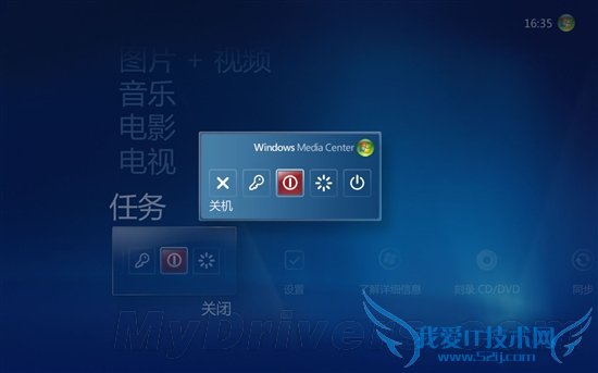 Holdס ̩ZBOX PlusʵսӰ