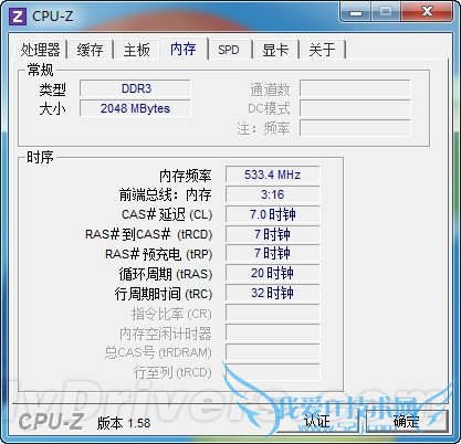 Holdס ̩ZBOX PlusʵսӰ