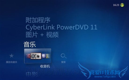 Holdס ̩ZBOX PlusʵսӰ