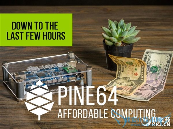 只需99元!Pine A64 64位超迷你电脑帅疯了