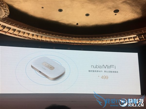 499ԪŬMiFiȫͨ/150M