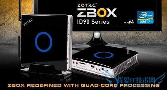 ̩ZBOXӭĺˣ45W i7-3770T