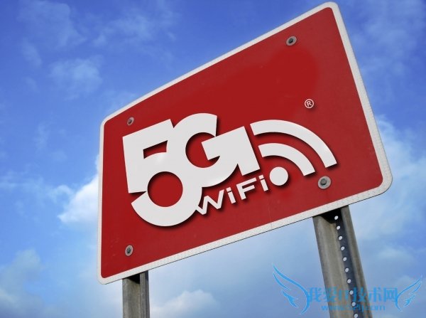 5G Wi-Fiź⣺ǽ̫