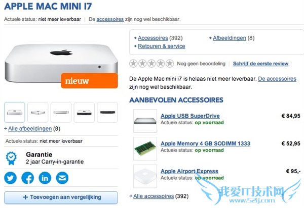 ¿Mac miniع⣺Haswell