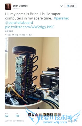 性能碉堡了!工程师业余打造超级电脑