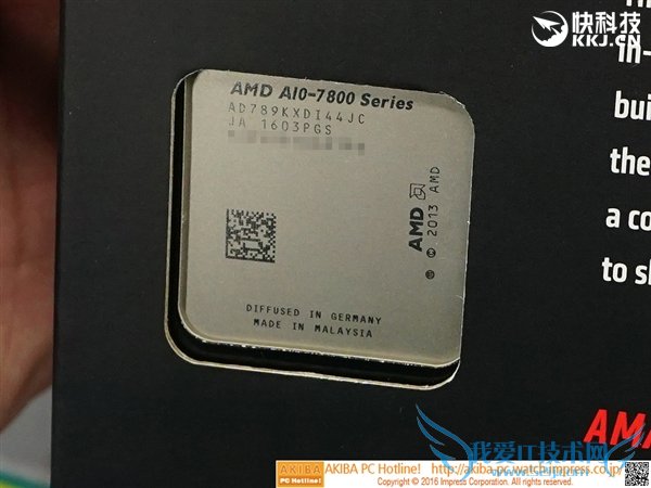 ǿAMD APU A10-7890Kɢŭ