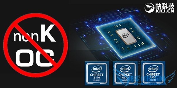 Intel斩断Skylake隐藏福利:超频党万勿升级