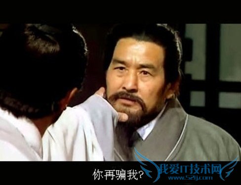 奸商真会坑爹:Intel处理器瞬间变AMD