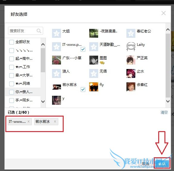 QQռرô QQռرĺý̳