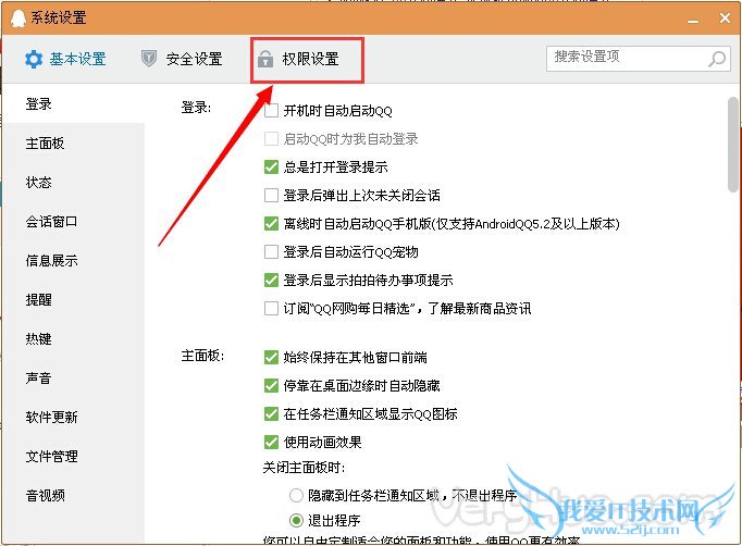 ôرQQŵ QQô QQŹر