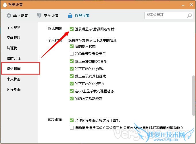 ôرQQŵ QQô QQŹر