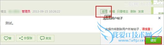 QQȺ㳡Ƶô/ɾĳ˵ӣ 