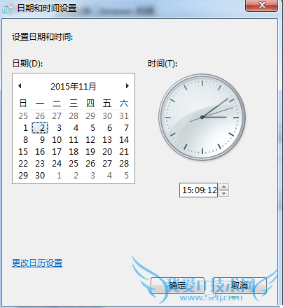 QQ䰲ȫ֤/ȫ֤δЧô 취