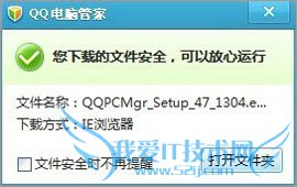 QQԹܼңرαԵİȫ ̳