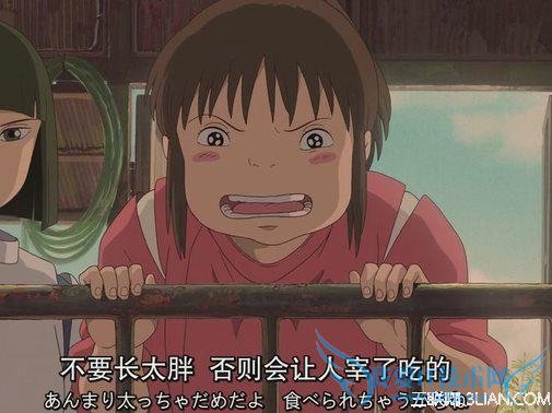 Ůֶ̫ԻеӰ 52IJĸӤ