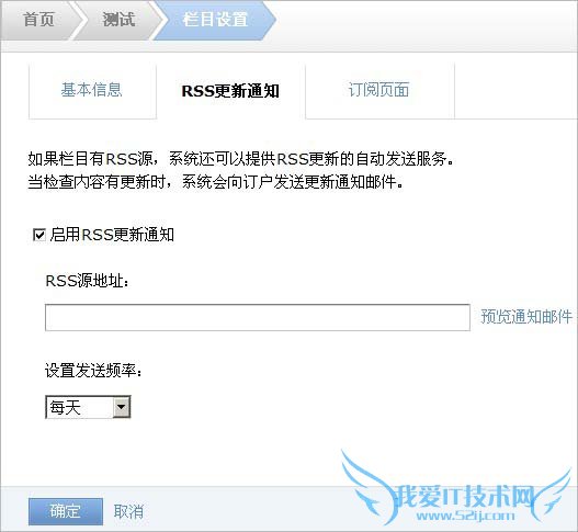 QQʼбĿÿշƵ÷ʲô 