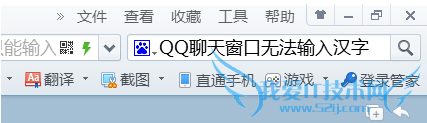 qq޷ô