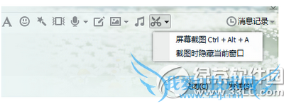 qq2015ôض̬ͼ qq2015ض̬ͼͼĽ̳