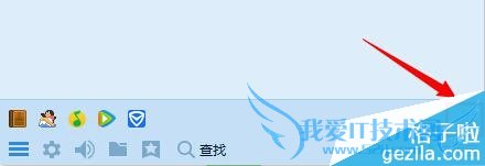 qqͬô鿴 qq2014鿴ͬѷ