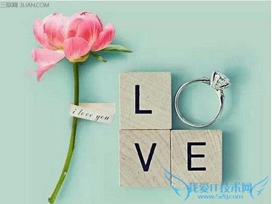 4种适合女人初夜的避孕方式 52IJ母婴教育