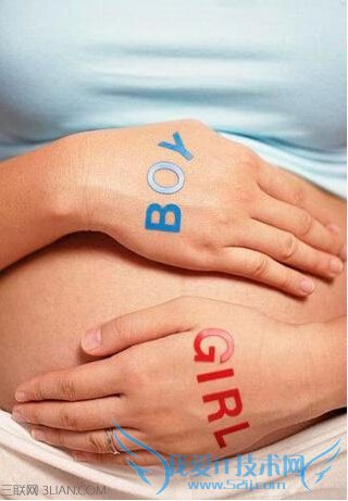 五个症状透露胎儿性别 52IJ母婴教育