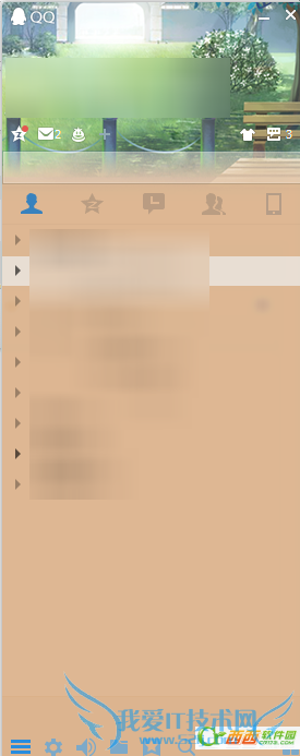 qq2015微云文件在哪 三联