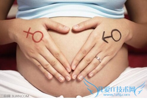 怀男孩和怀女孩6大不同症状 52IJ母婴教育