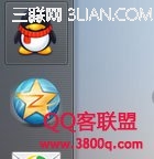 219ײɹ ôqqͷ񻻳͸ͷ 