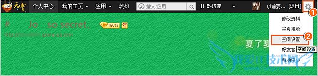 ԼĿռ䶯̬ںѿռʾ  ̳