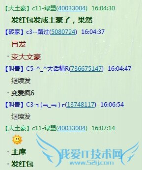 qqȺôôȼǳƷĸܶ 