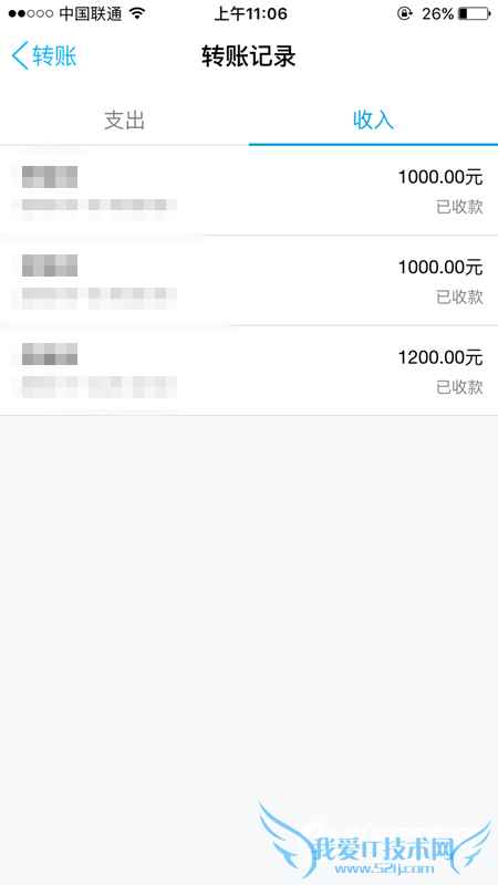 QQǮת˼¼ô QQǮת˼¼鿴