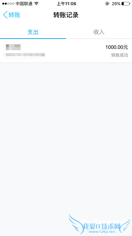 QQǮת˼¼ô QQǮת˼¼鿴