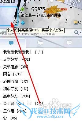 ֹqq2015ƽ塢ֻƶն˵½ 