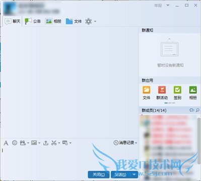 QQİͨQQʲôһ QQİQQ