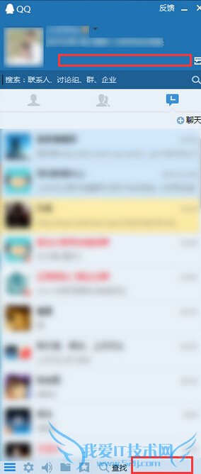 QQİͨQQʲôһ QQİQQ