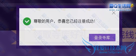 ע¿Ա 100%7Ա 򵥵Ŷ-www.iqshw.com