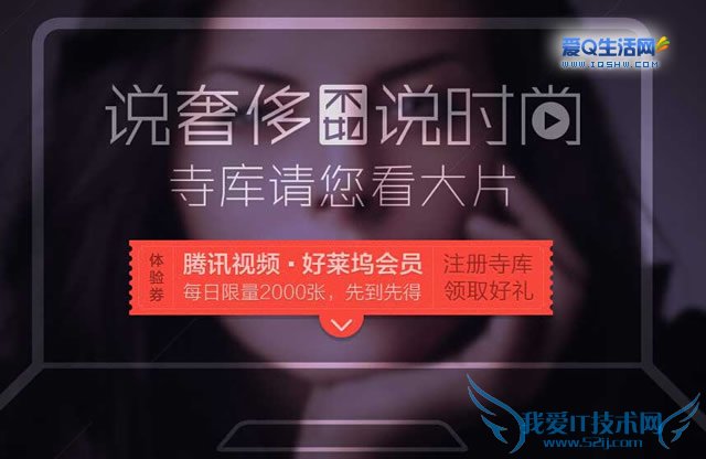 ע¿Ա 100%7Ա 򵥵Ŷ-www.iqshw.com