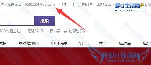 ע¿Ա 100%7Ա 򵥵Ŷ-www.iqshw.com