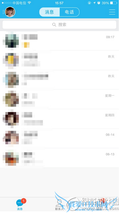 ֻqq¼ô/ ֻqq¼ο/ط