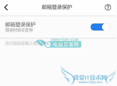 QQ䲻ܷʼô QQʼ޷ʼ