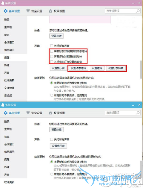 qqİqqʲôͬأqqİqqԱ