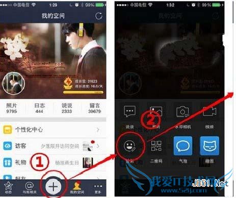 note qqռôǩ?ǩԤԼ?qqռnoteǩԤԼ