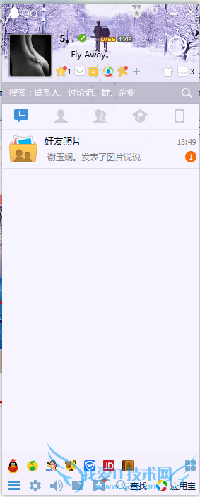 qqƤ,qqƤ,qqƤôŪȫ