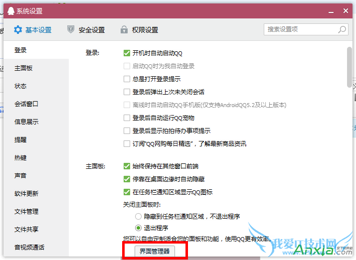 qqƤ,qqƤ,qqƤôŪȫ