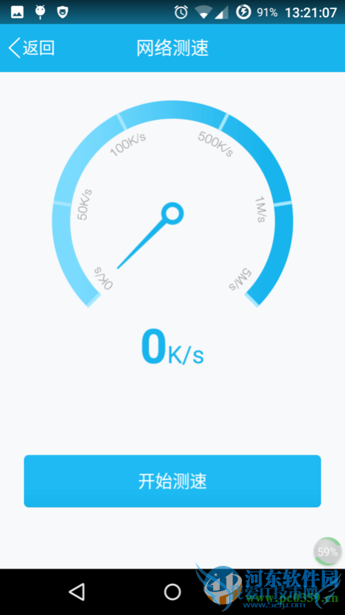 ֻQQٲԹʹãֻQQٷ̳