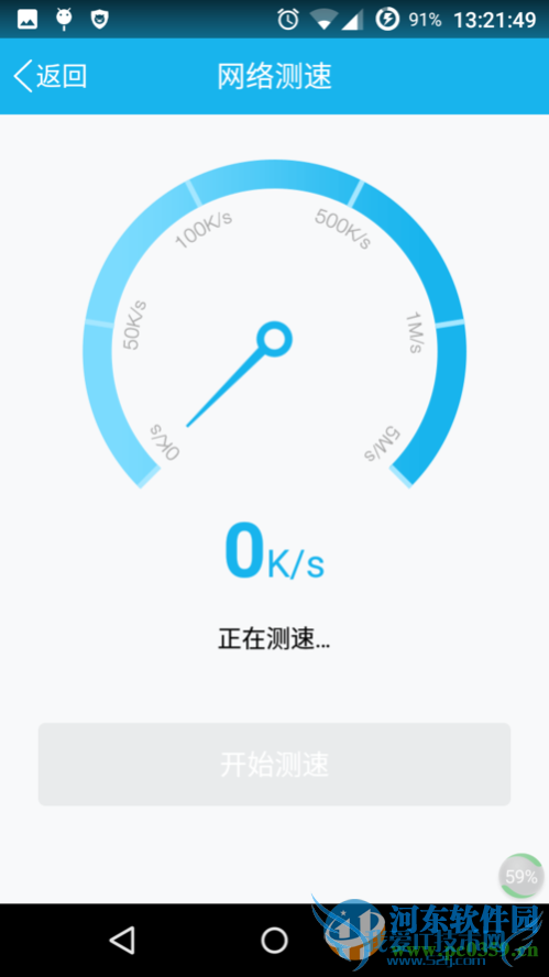 ֻQQٲԹʹãֻQQٷ̳