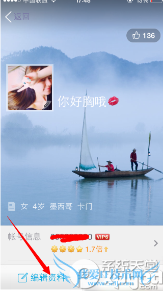 qqʯôãqqǳʯͼĽ̳